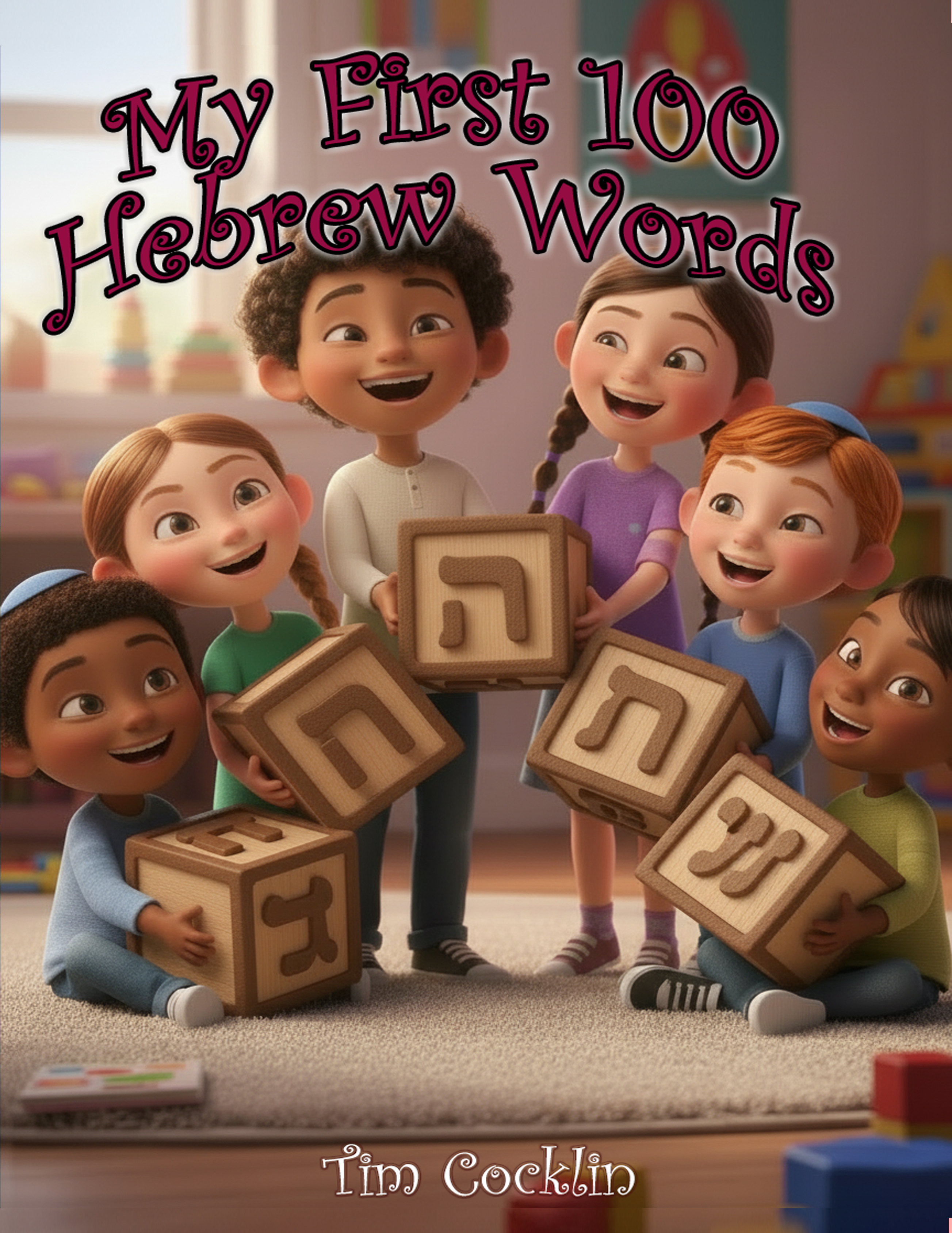 Author Image